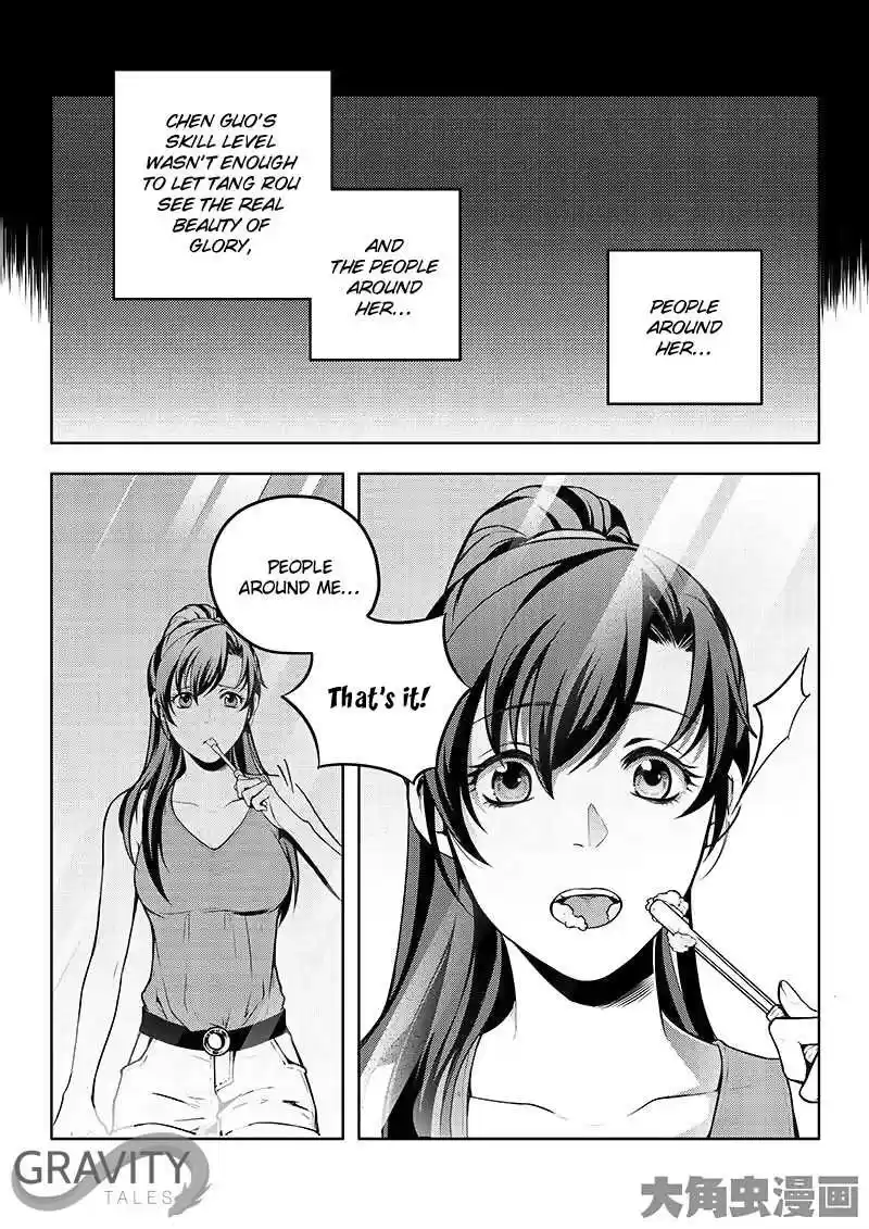 The King's Avatar ch.17.2