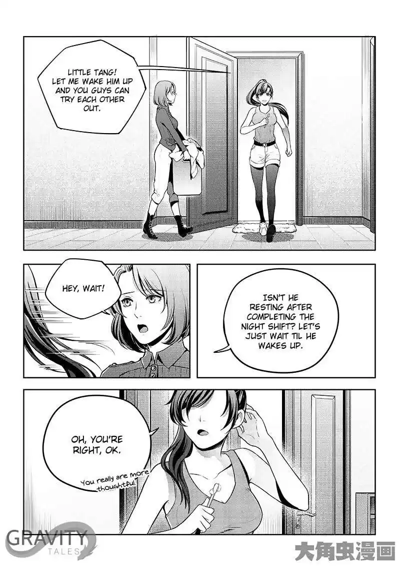 The King's Avatar ch.17.2