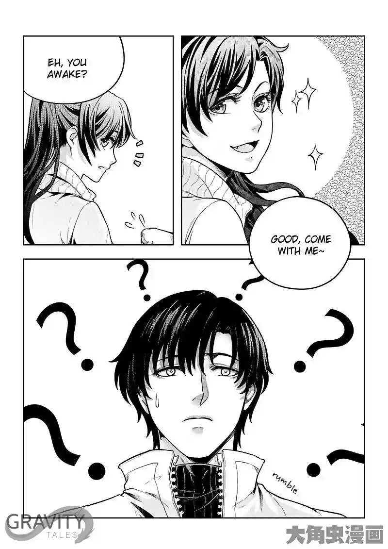 The King's Avatar ch.17.2