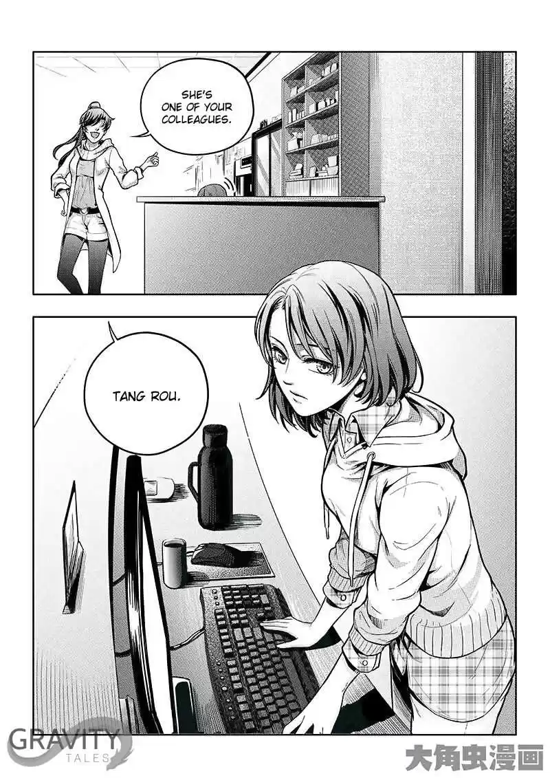 The King's Avatar ch.17.3