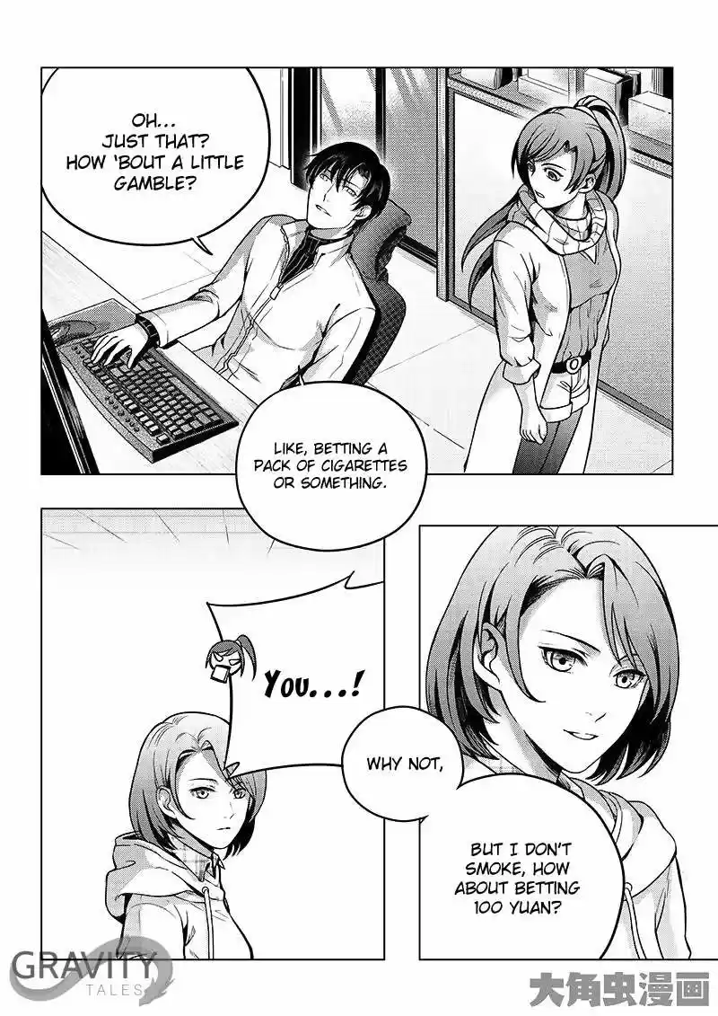 The King's Avatar ch.17.3