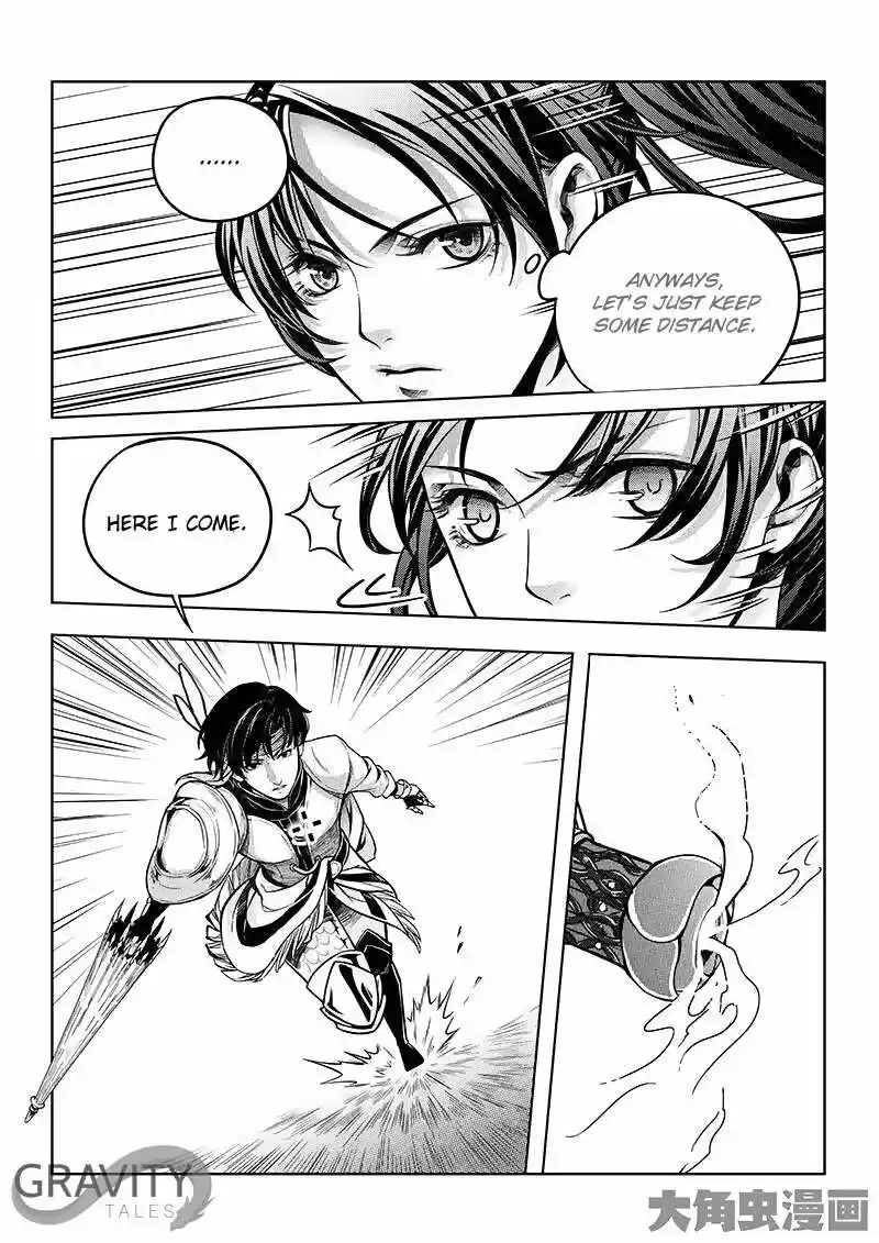 The King's Avatar ch.17.3