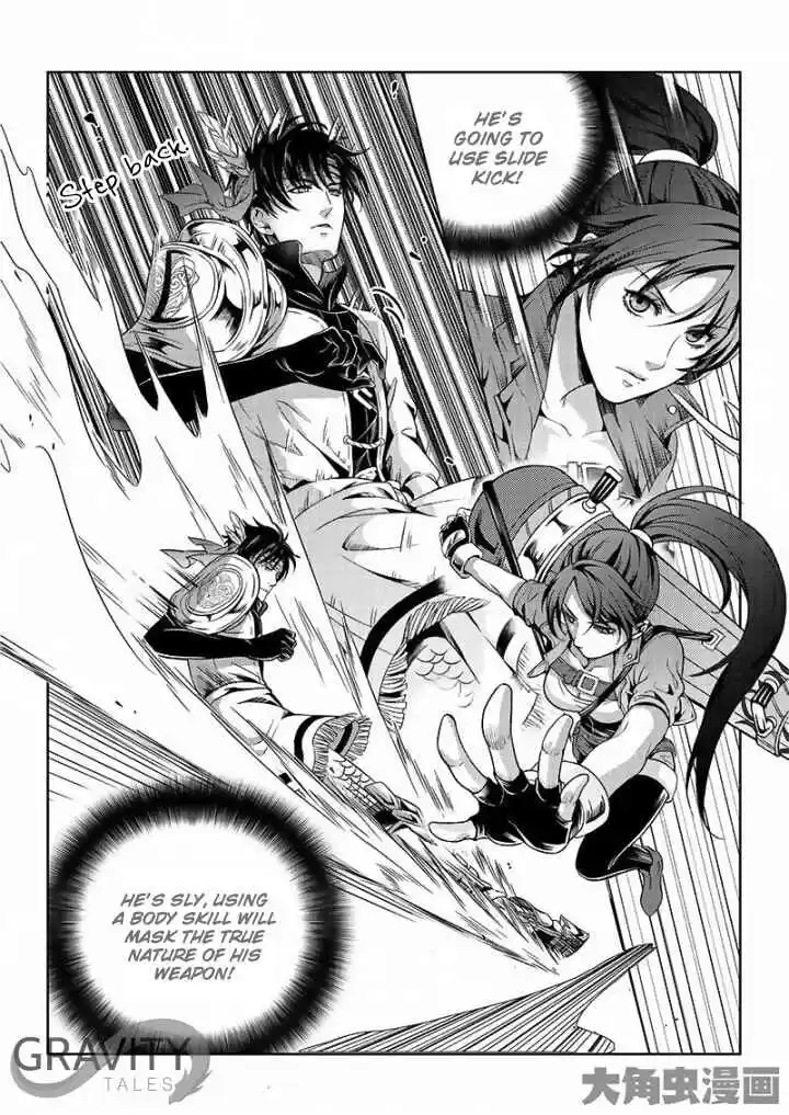 The King's Avatar ch.18.1