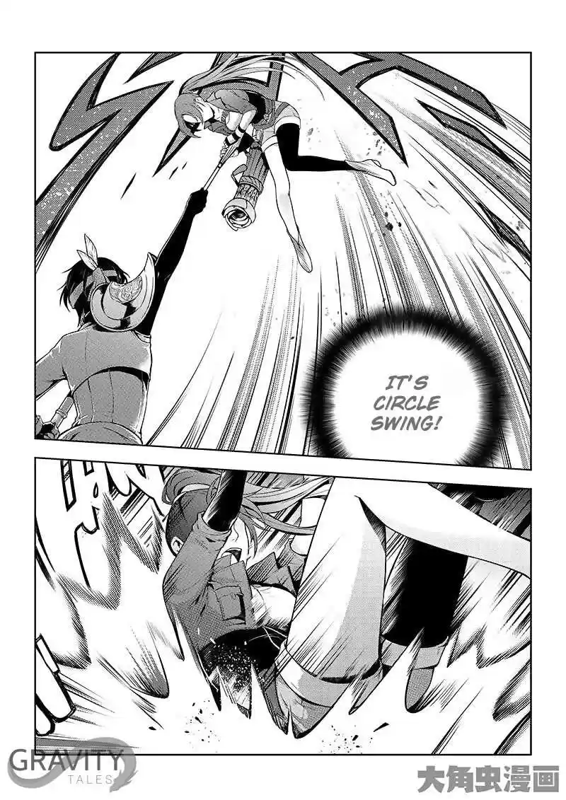 The King's Avatar ch.18.1