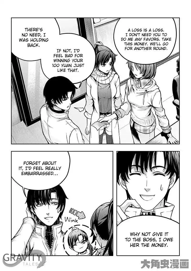 The King's Avatar ch.18.2