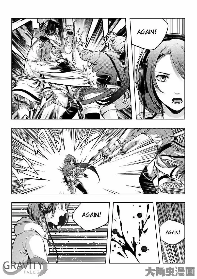 The King's Avatar ch.18.3