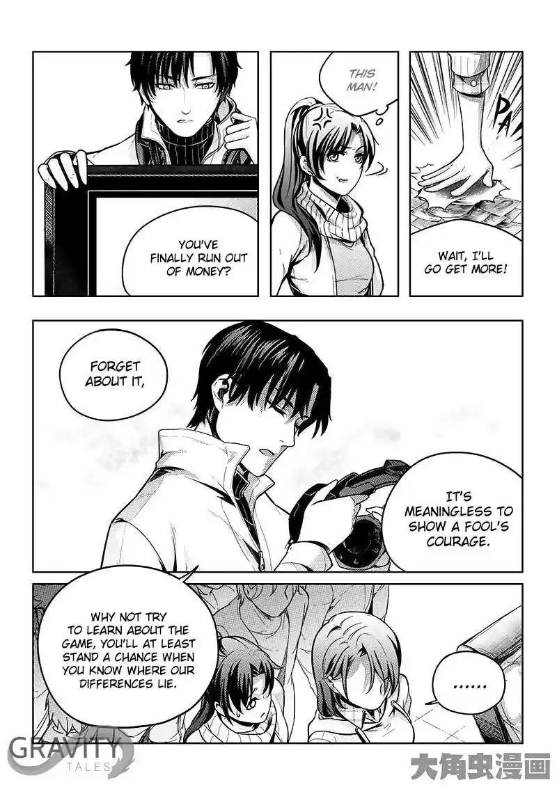 The King's Avatar ch.18.3