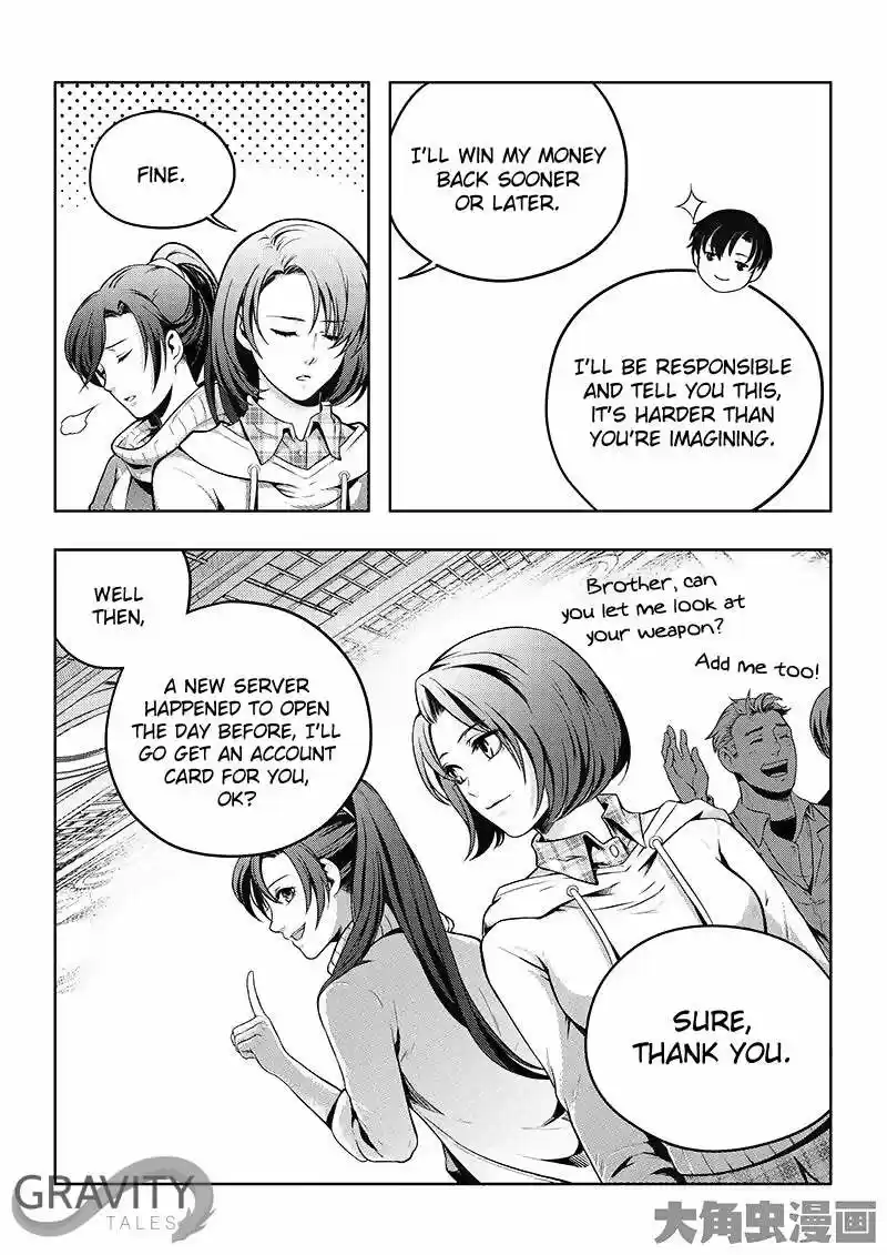 The King's Avatar ch.18.3