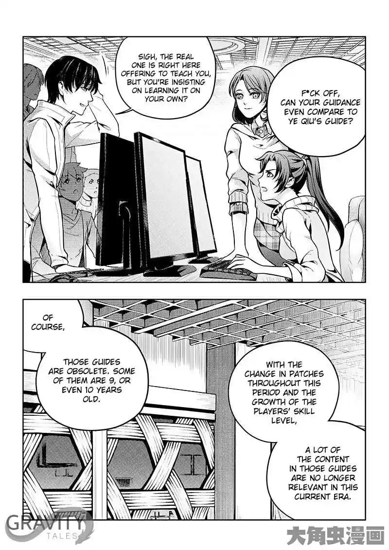 The King's Avatar ch.19.1