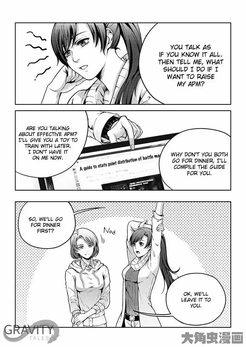 The King's Avatar ch.19.1