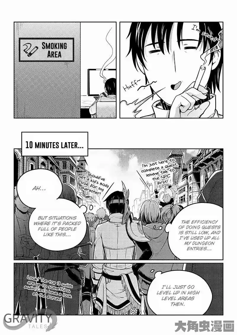 The King's Avatar ch.19.2