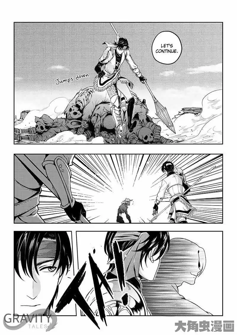 The King's Avatar ch.19.2