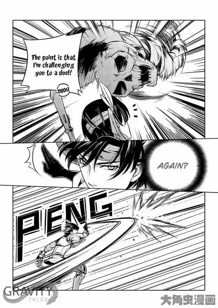 The King's Avatar ch.19.3