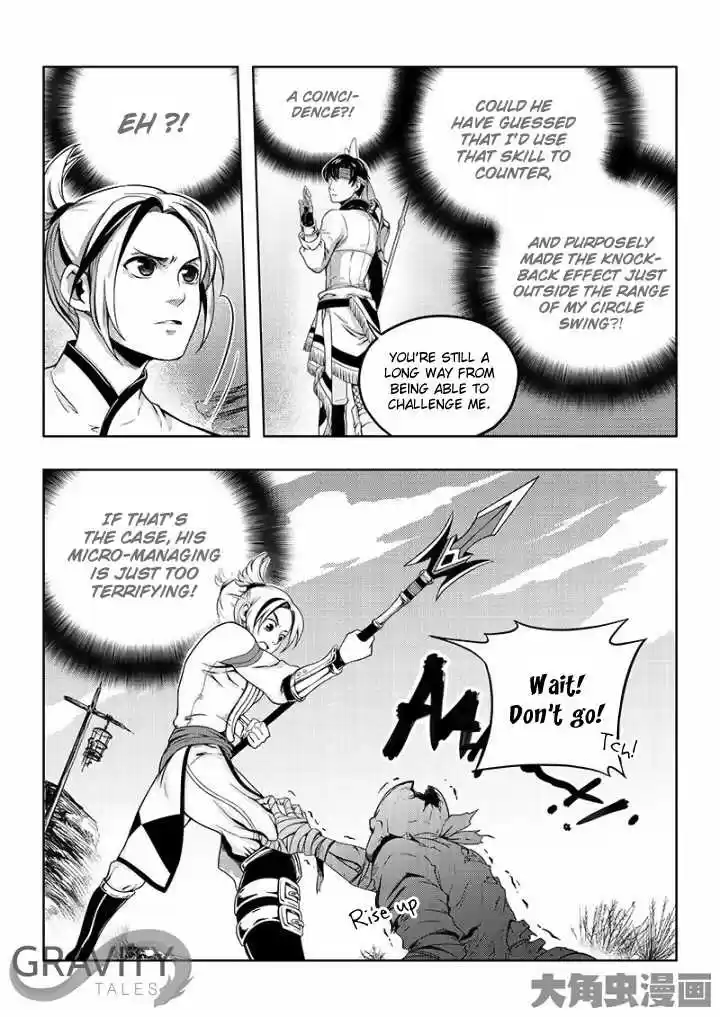 The King's Avatar ch.19.3