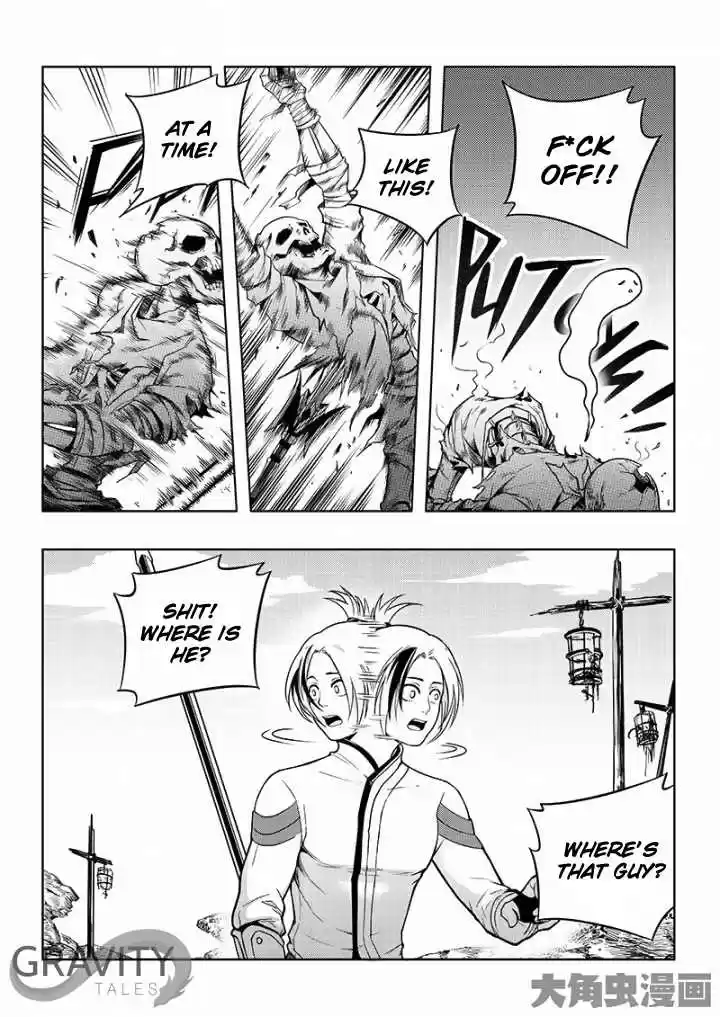 The King's Avatar ch.19.3