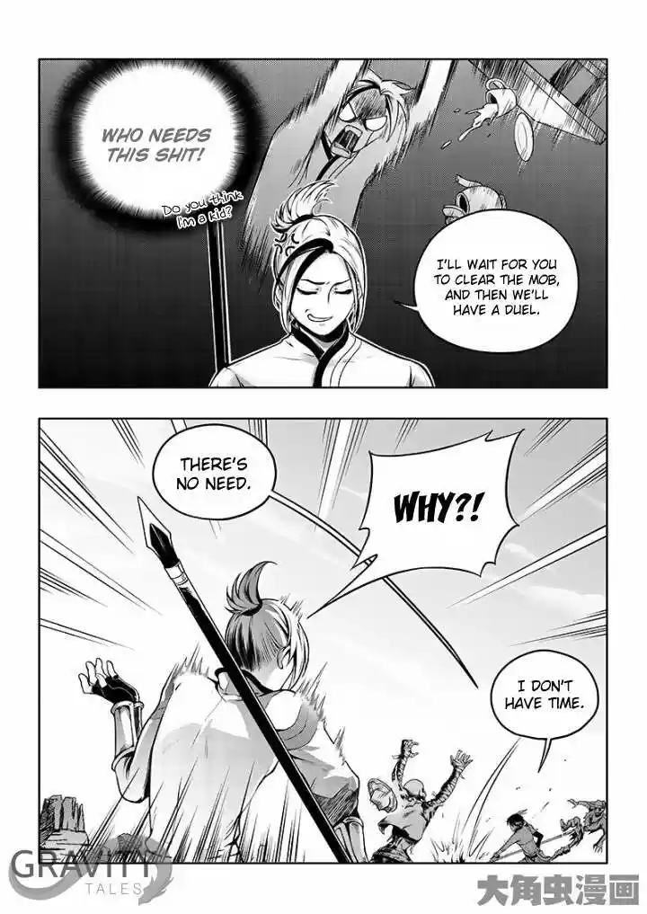 The King's Avatar ch.19.3