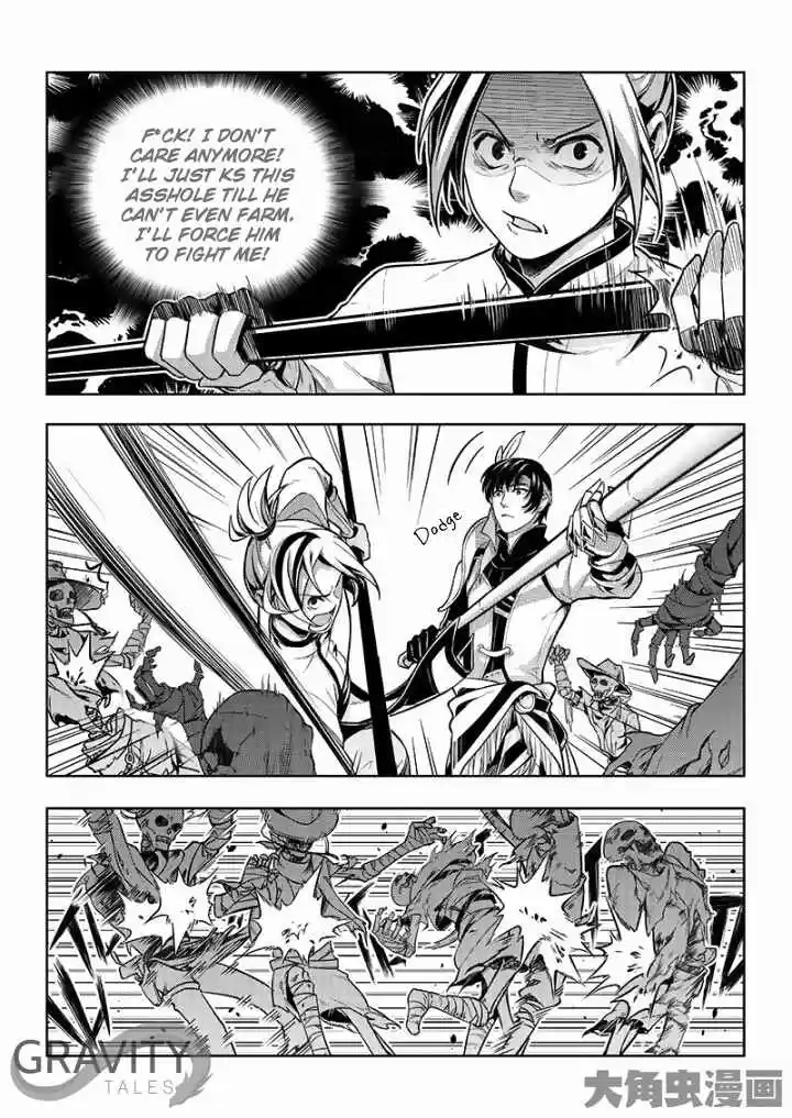 The King's Avatar ch.20.1