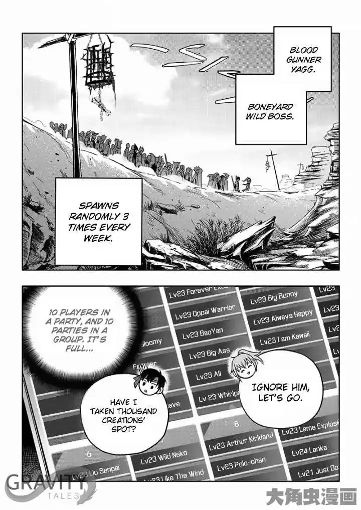 The King's Avatar ch.20.2