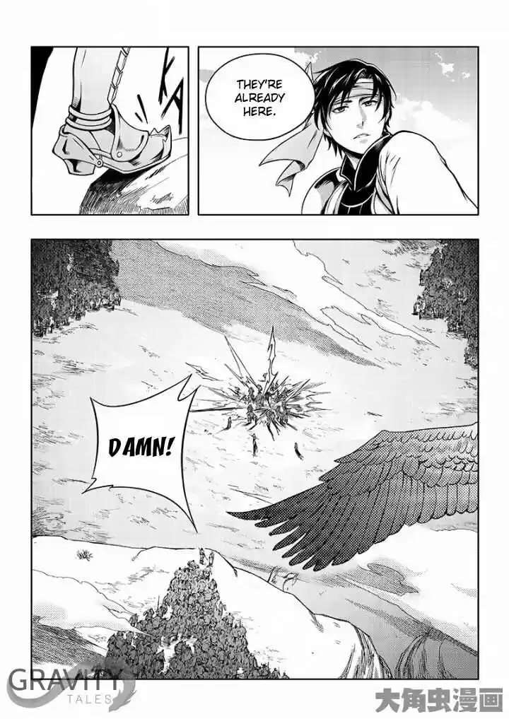 The King's Avatar ch.20.2