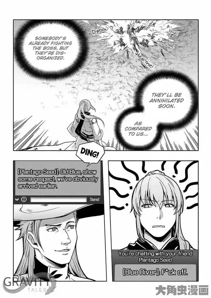 The King's Avatar ch.20.2