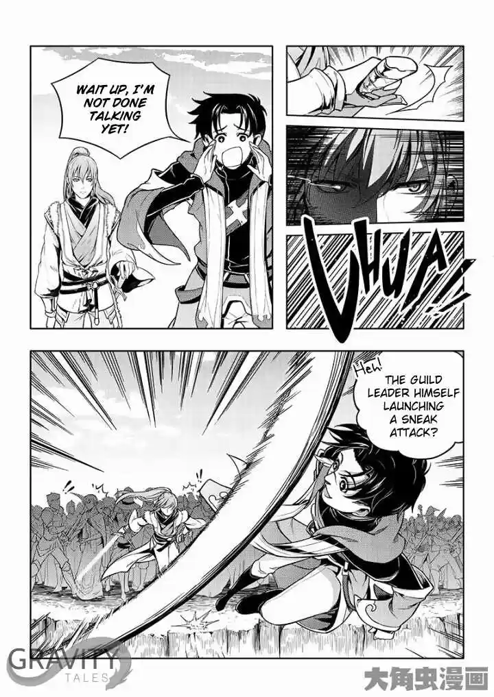 The King's Avatar ch.20.3