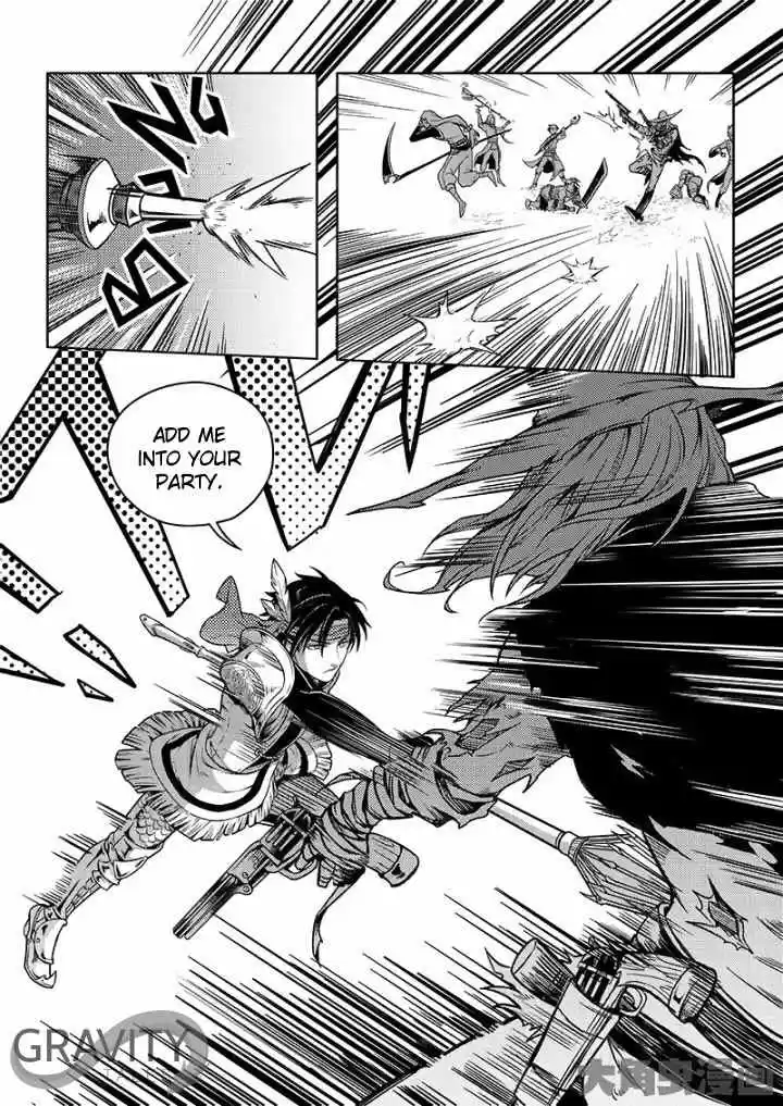 The King's Avatar ch.20.3