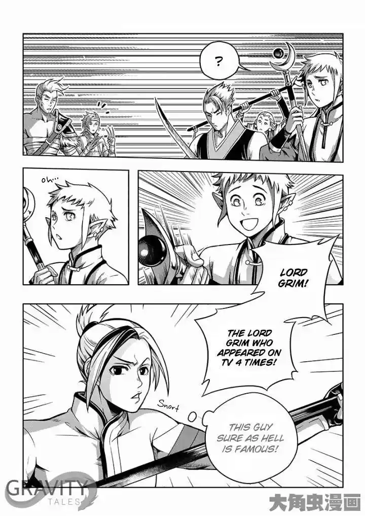 The King's Avatar ch.20.3