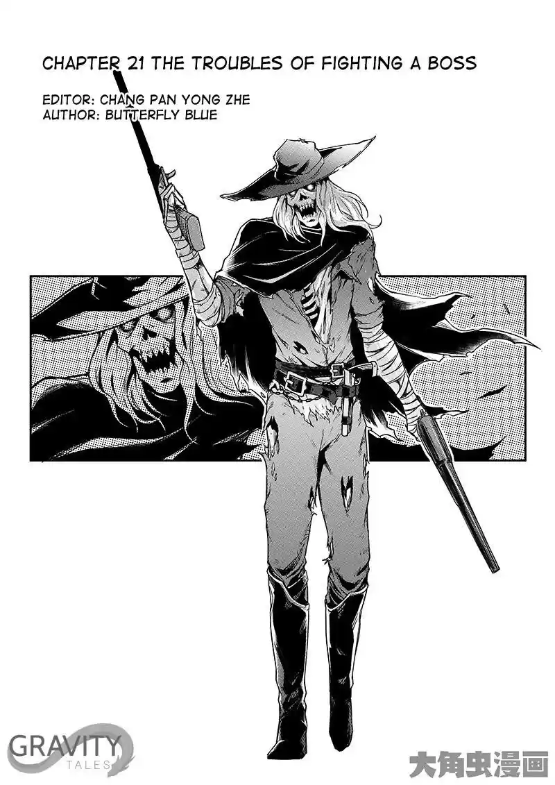 The King's Avatar ch.21.1