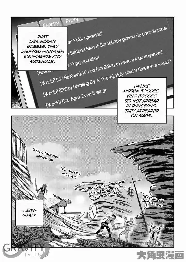 The King's Avatar ch.21.1