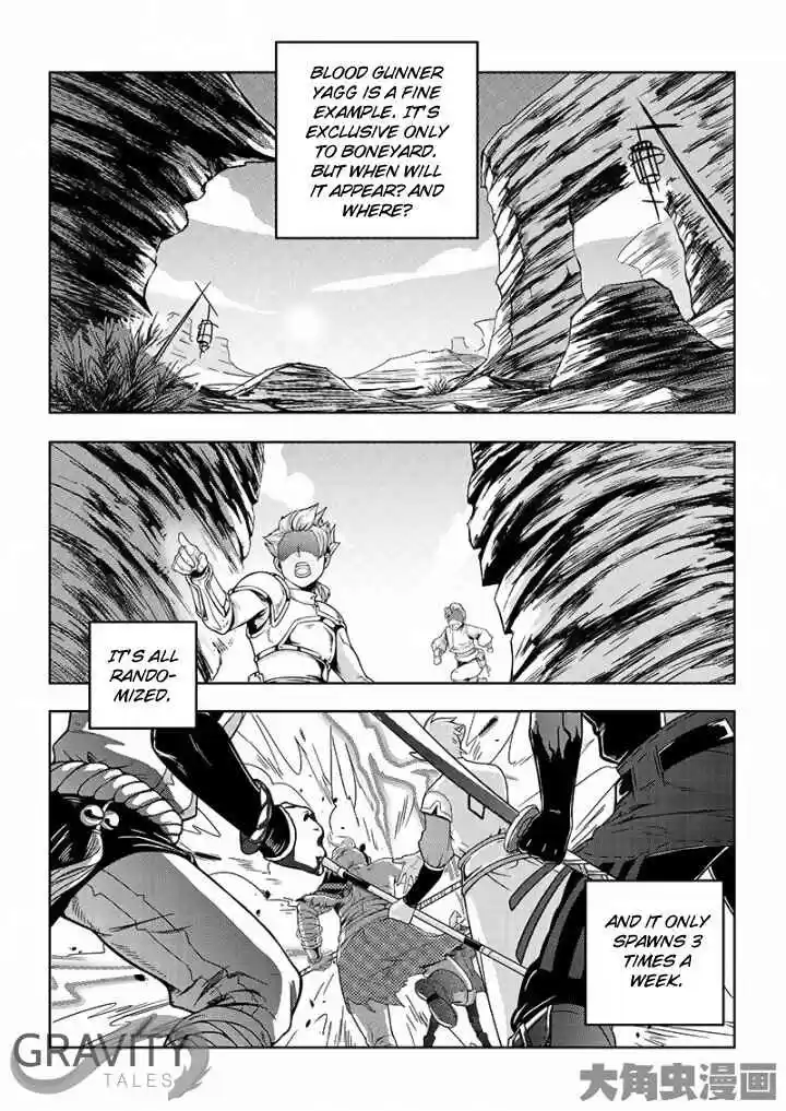 The King's Avatar ch.21.1