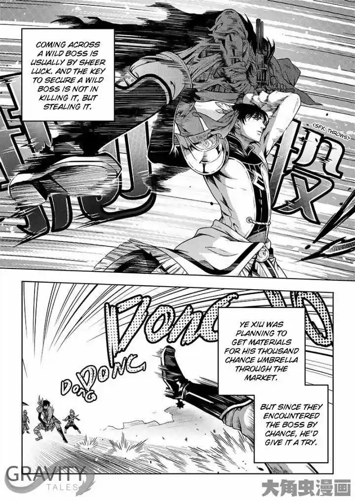 The King's Avatar ch.21.1