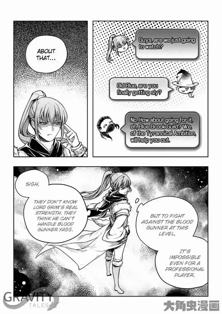 The King's Avatar ch.21.1