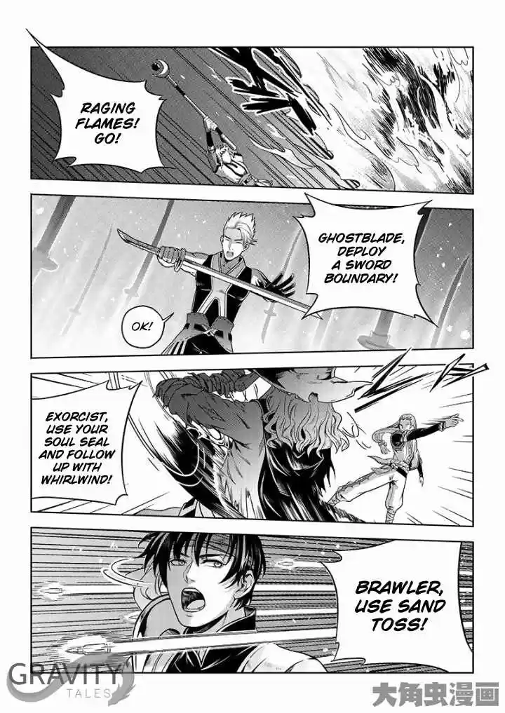 The King's Avatar ch.21.2