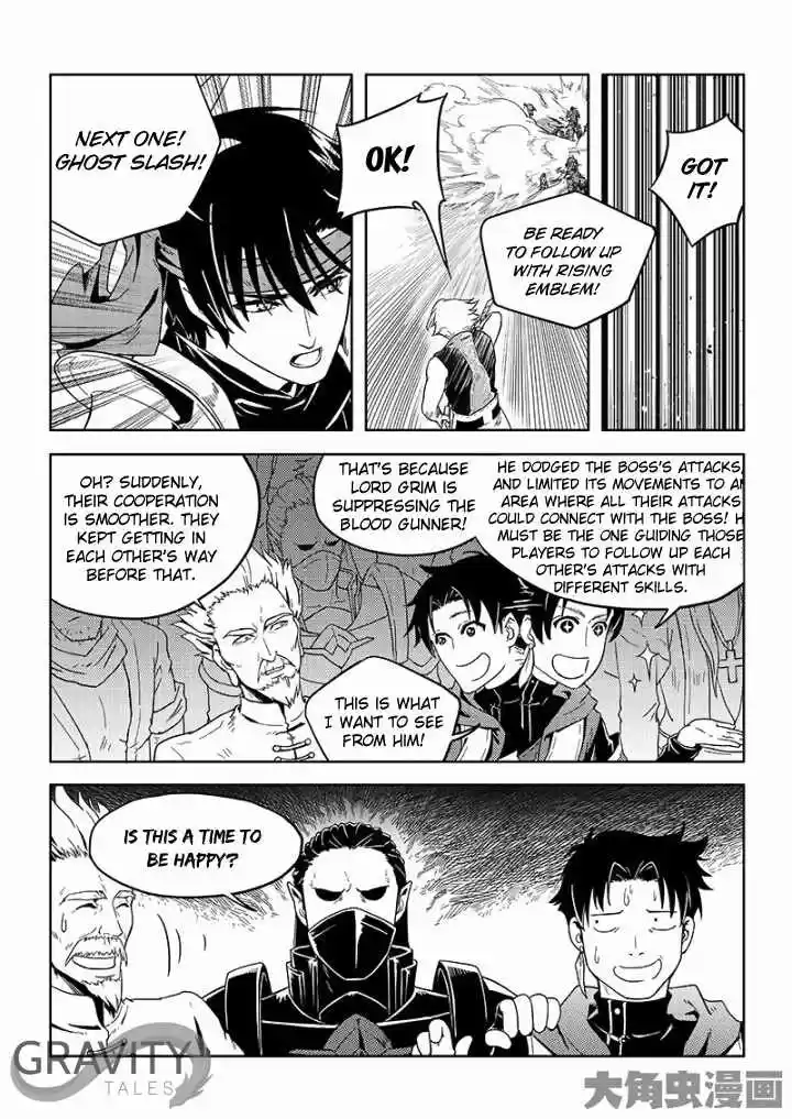 The King's Avatar ch.21.2