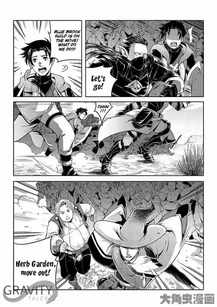 The King's Avatar ch.21.3