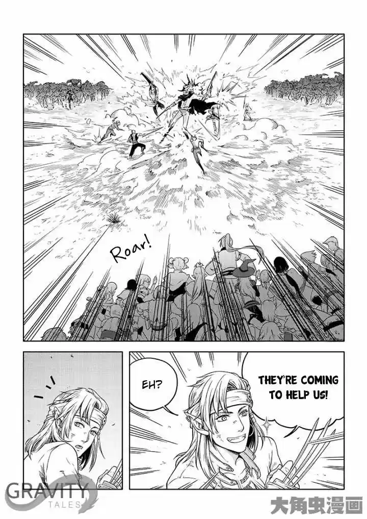 The King's Avatar ch.21.3