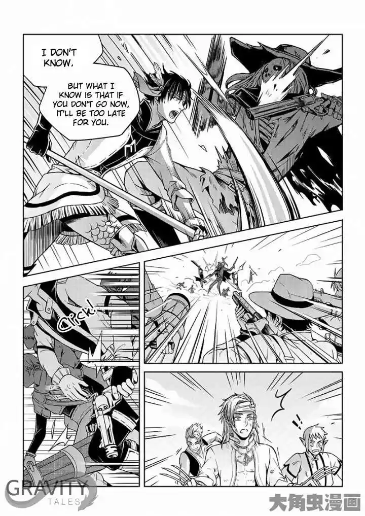 The King's Avatar ch.21.3