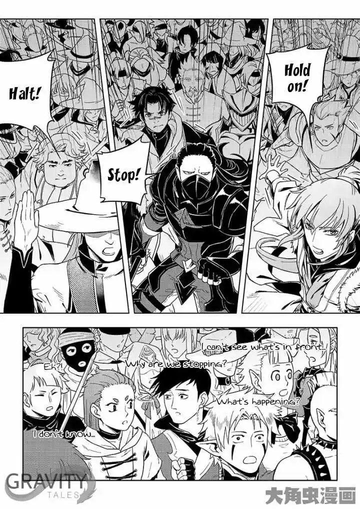 The King's Avatar ch.21.3