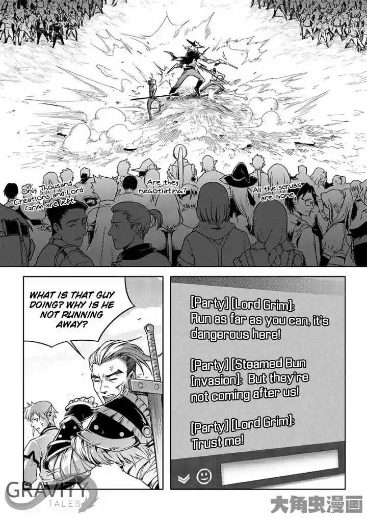 The King's Avatar ch.21.3