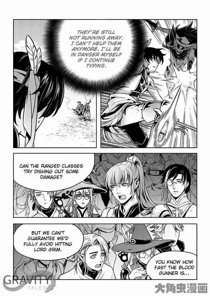 The King's Avatar ch.22.1