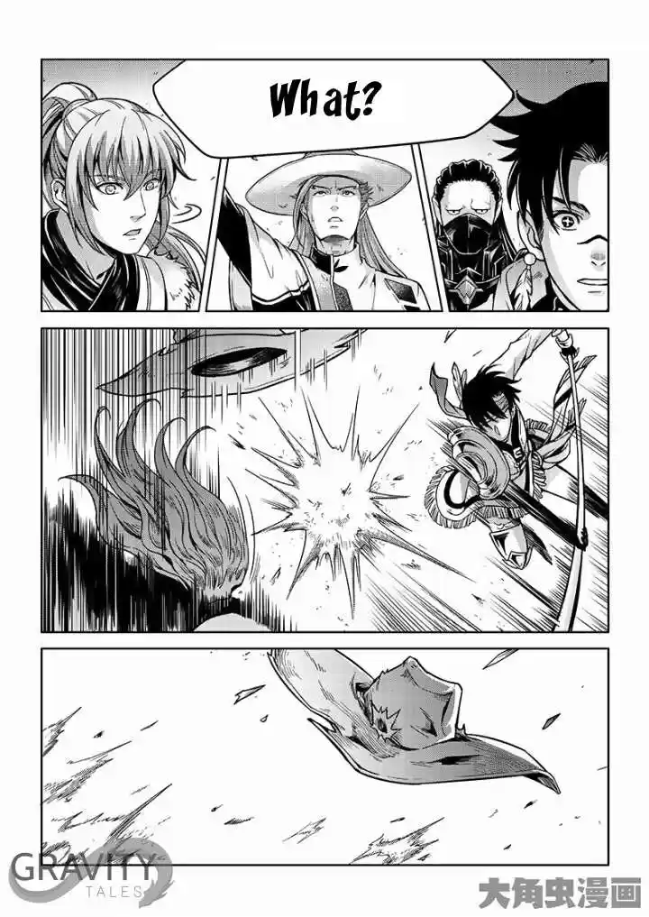 The King's Avatar ch.22.1