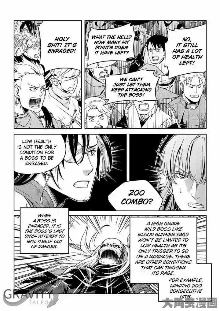 The King's Avatar ch.22.2