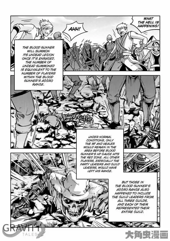 The King's Avatar ch.22.2