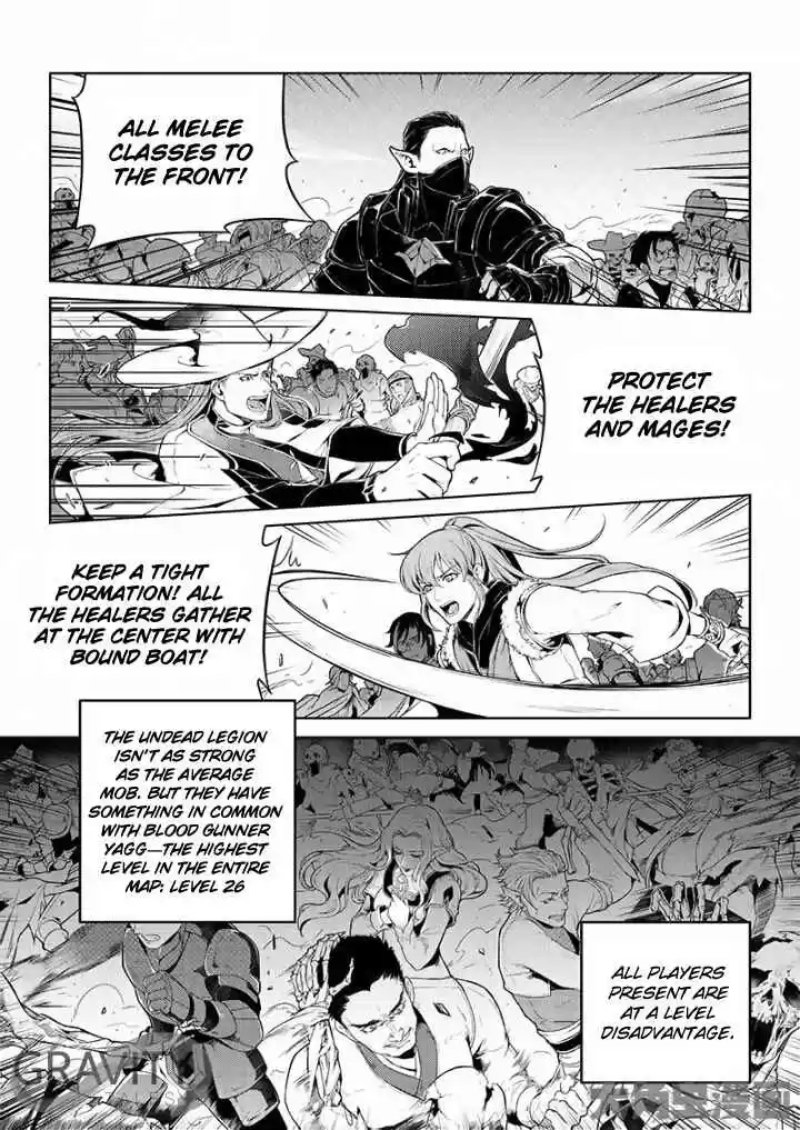 The King's Avatar ch.22.2