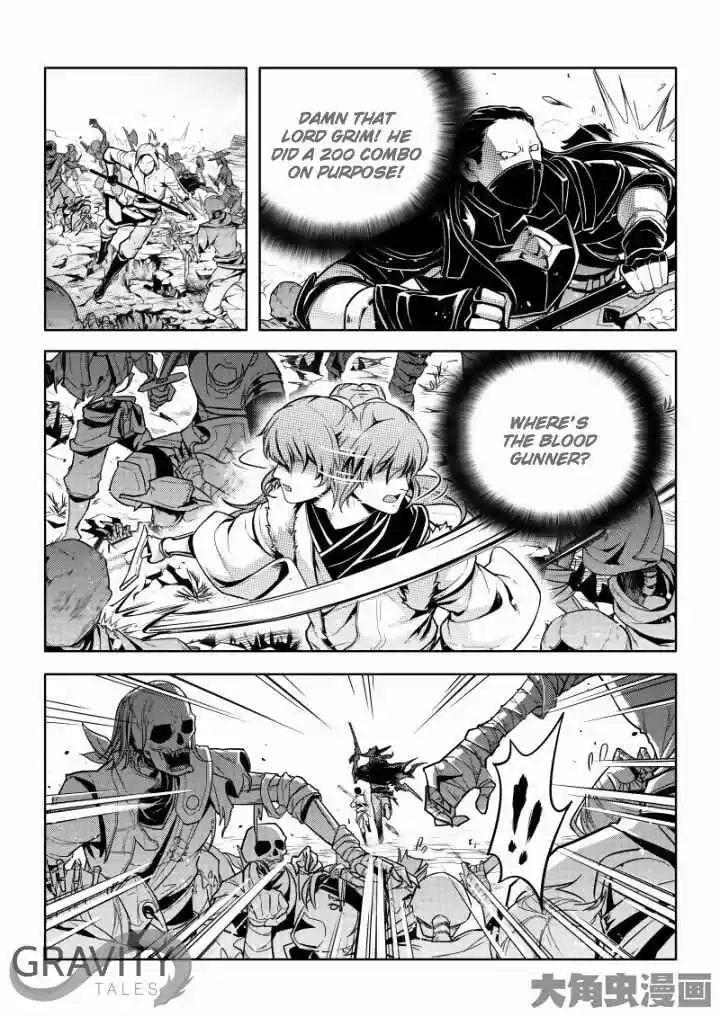 The King's Avatar ch.22.2