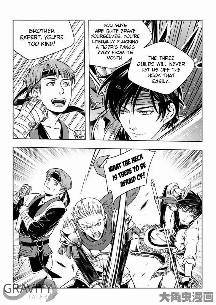 The King's Avatar ch.22.3