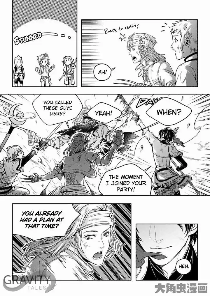 The King's Avatar ch.22.3