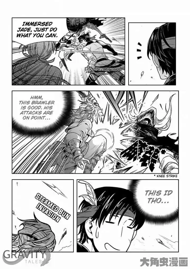 The King's Avatar ch.23.1