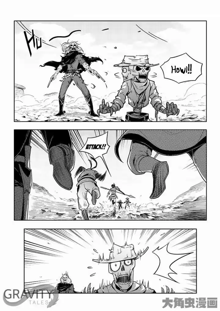 The King's Avatar ch.23.2