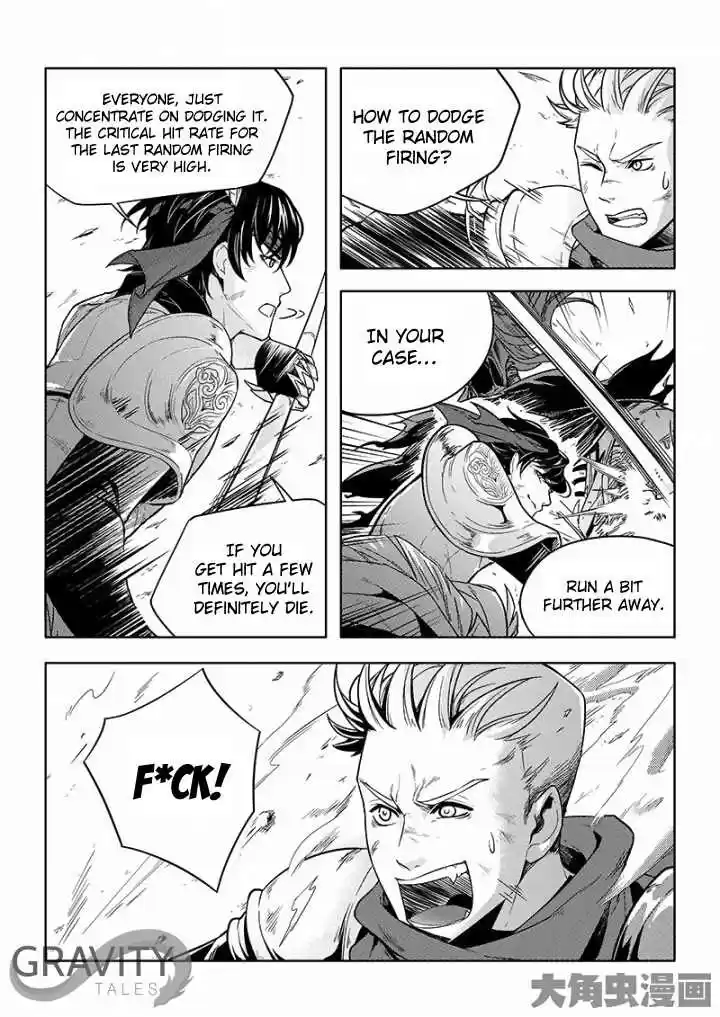 The King's Avatar ch.23.2